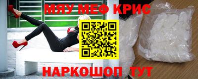 mdma Волжский
