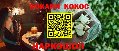 mdma Волжский