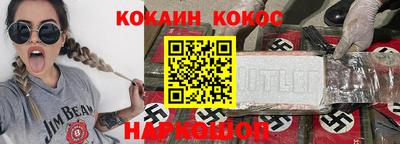твердый Волжск