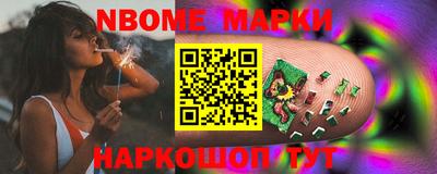 mdma Волжский