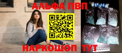 твердый Волжск