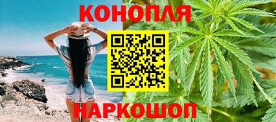 mdma Волжский