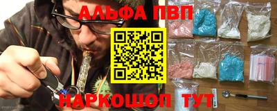 mdma Волжский