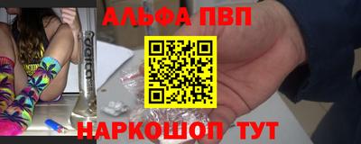 твердый Волжск