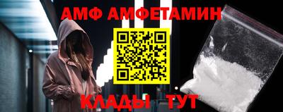 твердый Волжск