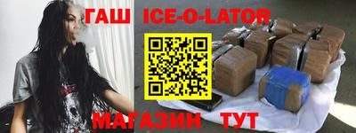 твердый Волжск