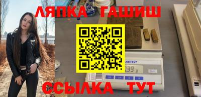 mdma Волжский