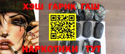 твердый Волжск