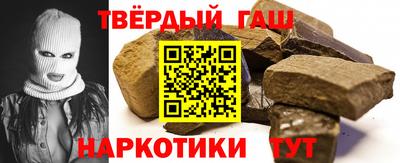 mdma Волжский