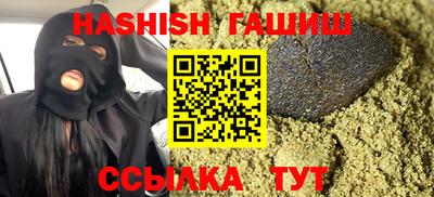 mdma Волжский