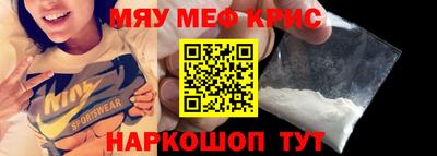 твердый Волжск