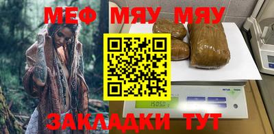 твердый Волжск